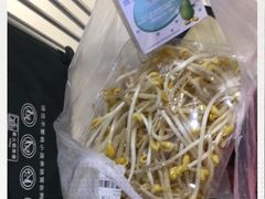 -兴龙广缘超市(奥体中心店)
