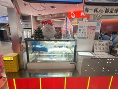 -DQ·蛋糕·冰淇淋(西城红场店)