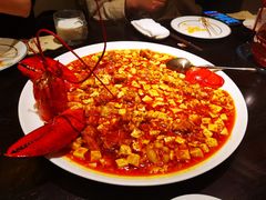 麻婆豆腐烧波士顿-甄御•海鲜新青岛菜(麦岛店)