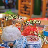 重庆探店｜不能错过的民国风火锅串串美食