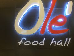-Olé精品超市(苏州中心店)