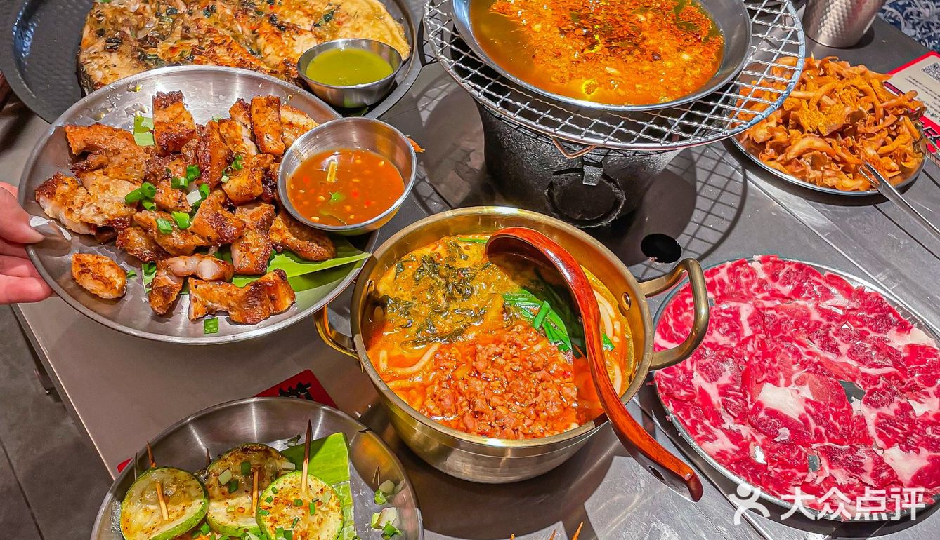 vocal……体育西也有云南火塘烧烤了‼️