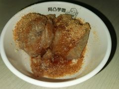 -阿凸芋圆(上帝街店)