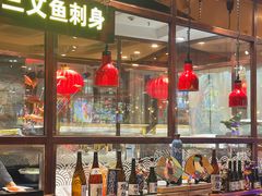 -四海一家自助餐(益田假日广场店)