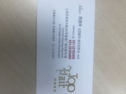 TOP HAIR国际美发(香港广场旗舰店)-ace hair salon top 无痕接发