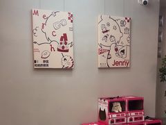 -静宜和她的朋友(星海广场店)