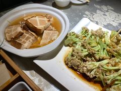 -鲁城往事(游客中心店)