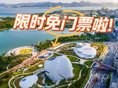 -深圳湾万象城(南山店)