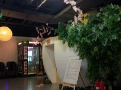 -乐汤汇温泉生活馆(海港区店)