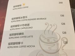 菜单-猫屎咖啡(日月光中心广场店)