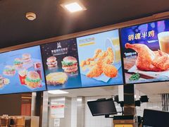-麦当劳(衡阳中心汽车站店)