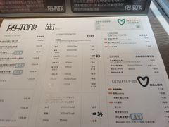 -fishtank鱼缸咖啡(三山街店)