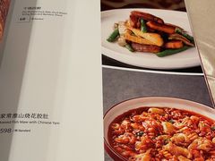 -全聚德(前门店)