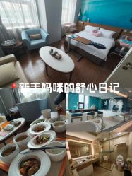 -重庆安琪儿妇产医院-妇幼保健联盟医院