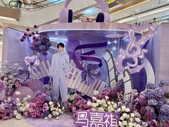 -天虹购物中心(深圳龙华店)