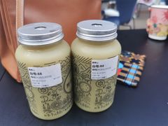 -野萃山·潮汕厚果汁(十亩地店)
