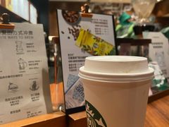 -星巴克(深圳龙华和平里店)