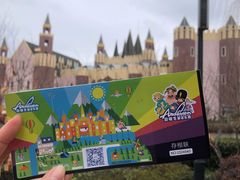 -安徒生童话乐园