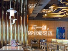 -三禾寿司(君尚店)