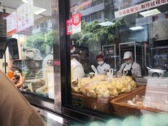-鲍师傅糕点(春熙路店)