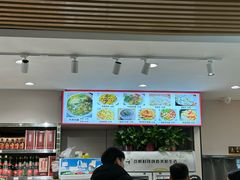 -豫老三牛肉拉面(南阳路店)