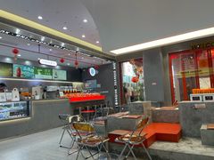 -喧闹·东方大气茶(鹅岭二厂店)
