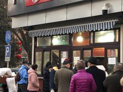 -栗满秋(燕丰西坝河店)