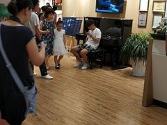 -柏斯音乐艺术中心·钢琴·吉他(上音店)