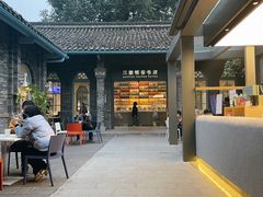-三联韬奋书店(宽窄巷子店)