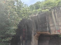 -广州莲花山旅游区