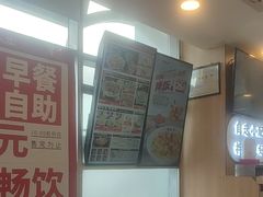 -和合谷(百荣店)