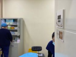 -和颜一美轻医美连锁
