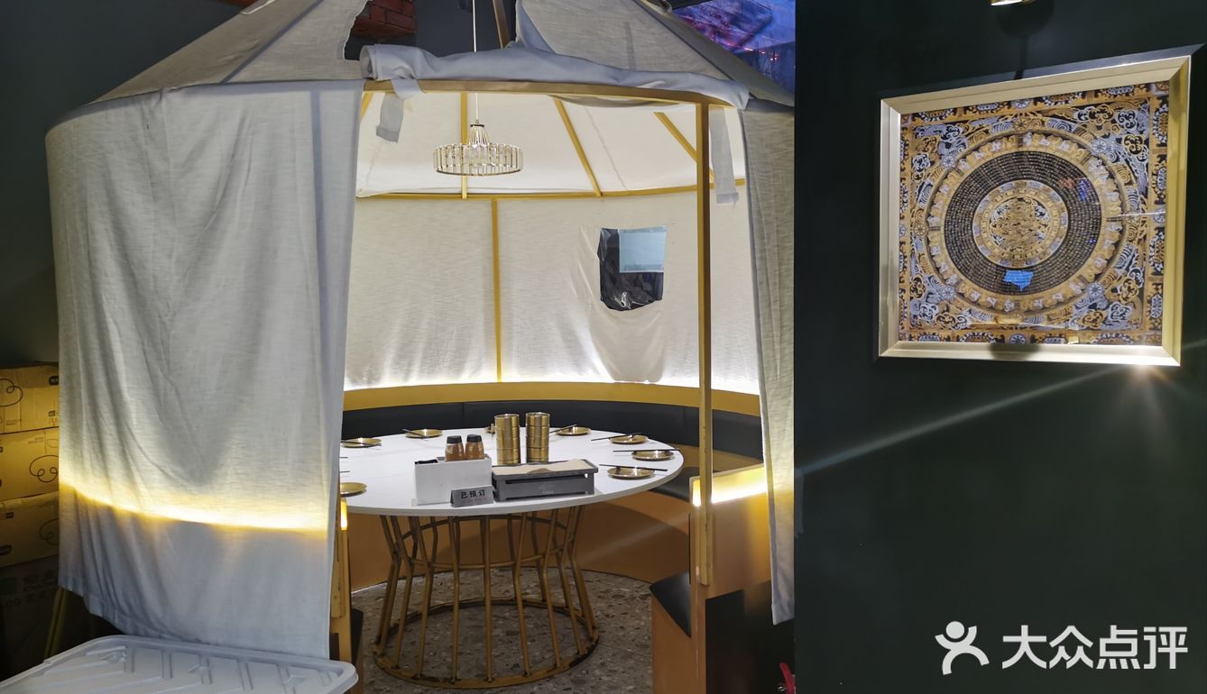 戒不掉的烧烤和奶制品[调皮]