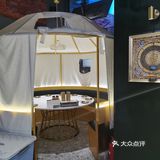 戒不掉的烧烤和奶制品[调皮]