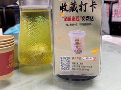 -二泉园老菜馆·百年无锡菜