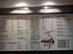 菜单-螺世纪螺蛳粉·桂味小排档(裕德店)