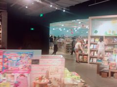 -方所(华润万象城店)