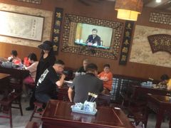 -东吴面馆(金门路金门国际商业广场店)