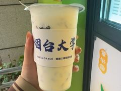 -萌萌牛紫米露(烟台大学店)