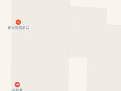 -中国电信(亚运村营业厅)