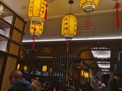 -香园茶社·金陵小灶(老门东店)