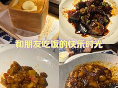 -绿茶餐厅(乐峰广场店)