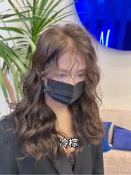 -藤野造型烫发染发