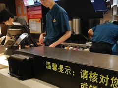 -麦当劳(酒仙桥路店)