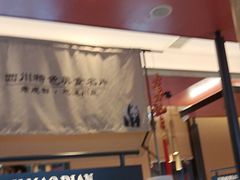 -将军府·鸡毛店(武侯祠店)