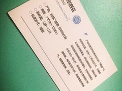 -sugarman espresso素饮糖人高新咖啡工厂