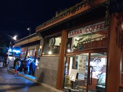 -秋栗香(地安门店)