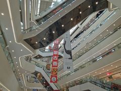 -义乌之心城市生活广场(新马路店)