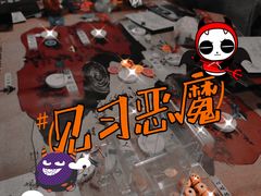 -戏精管理局·剧本杀·桌游·血染钟楼