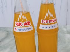 冰峰-子午路张记肉夹馍(翠华路店)